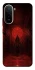 Чехол на Xiaomi Redmi A7 Pro 4G Silent Hill aesthetic ver.4 фото 1 из 2