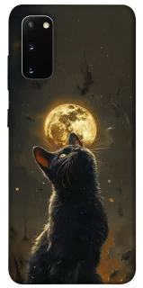 Чохол на Samsung Galaxy S20 Кіт під місяцем v2 фото 1 з 1