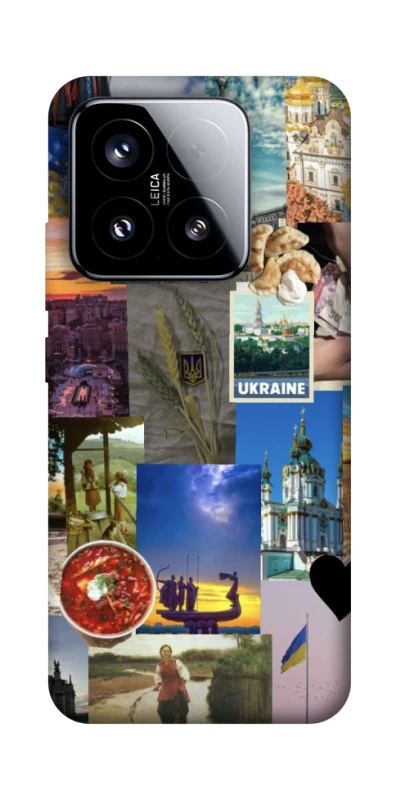 Чохол на Xiaomi 15 Ukraine style ver.1 фото 1 з 1