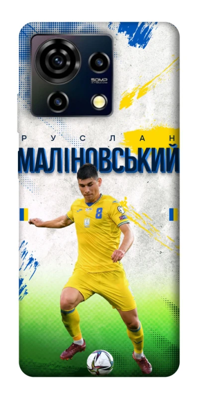 Чехол на ZTE Blade V50 Vita Малиновский №8 фото 1 из 1