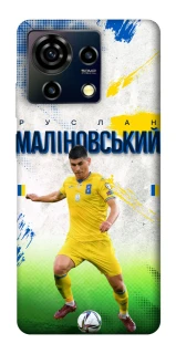 Чехол на ZTE Blade V50 Vita Малиновский №8 фото 1 из 1