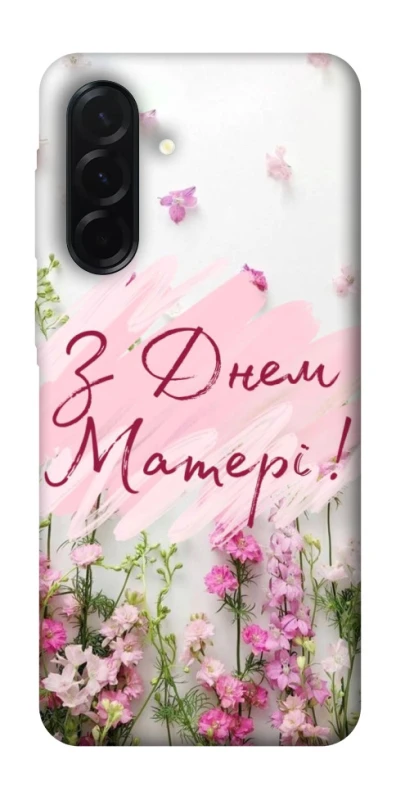 Чехол на Samsung Galaxy A37 5G Mother's Day ver.3 фото 1 из 1