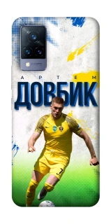 Чехол на Vivo V21 Довбик №11 фото 1 из 1