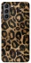 Чохол на Samsung Galaxy S21 Leopard Skin фото 1 з 1