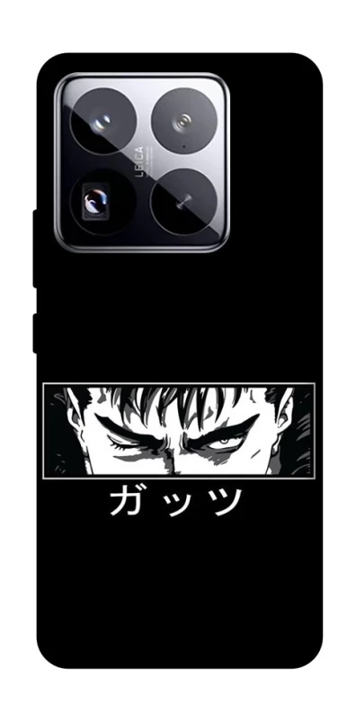 Чохол на Xiaomi 15 Pro Berserk фото 1 з 1