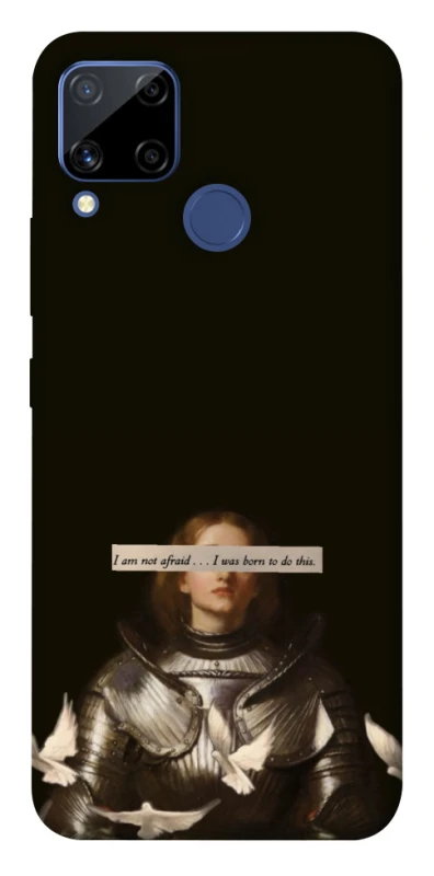 Чехол на Realme C15 Not afraid фото 1 из 1
