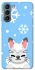 Чохол на Samsung Galaxy S21 Adopt Me Snow Kitty Smile фото 1 з 1