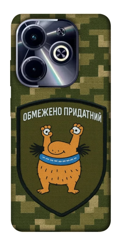 Чехол на Infinix Hot 40i Ограниченно годен фото 1 из 1