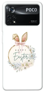 Чехол на Xiaomi Poco X4 Pro 5G Easter ver.7 фото 1 из 1