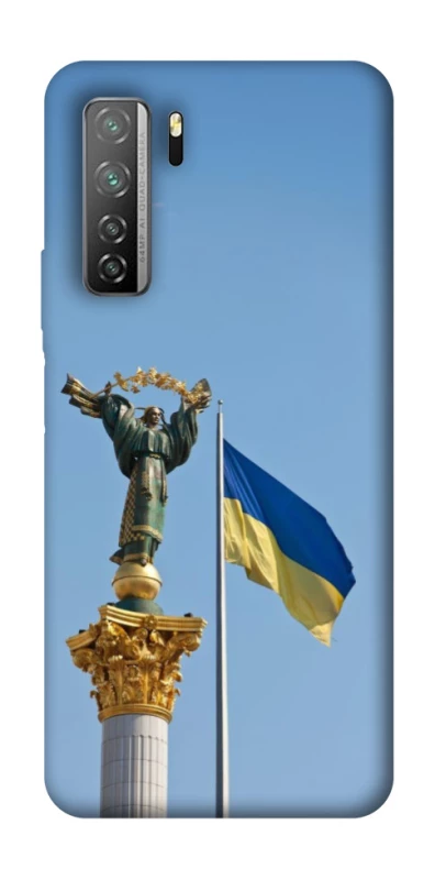 Чохол на Huawei Nova 7 SE Головні символи України фото 1 з 1