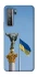 Чохол на Huawei Nova 7 SE Головні символи України фото 1 з 1