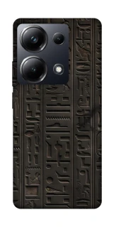 Чохол на Xiaomi Poco M6 Pro 4G Hieroglyphs фото 1 з 1