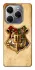 Чохол на TECNO Spark 20 Pro Harry Potter mood v1 фото 1 з 1