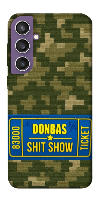 Чехол на Samsung Galaxy S23 FE Donbas ticket фото 1 из 1