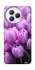 Чехол на Xiaomi Civi 5 Pro Фиолетовые тюльпаны фото 1 из 1