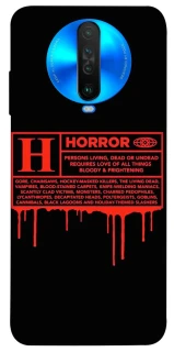 Чохол на Xiaomi Poco X2 Horror Halloween фото 1 з 1