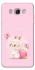 Чохол на Samsung J710F Galaxy J7 (2016) Mokoko Peach фото 1 з 1