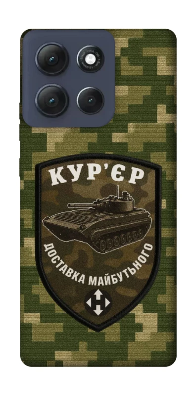 Чохол на Motorola Moto G86 Power Кур'єр фото 1 з 1