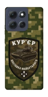 Чохол на Motorola Moto G86 Power Кур'єр фото 1 з 1