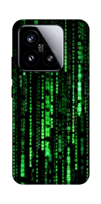 Чохол на Xiaomi 15 Matrix Code фото 1 з 1