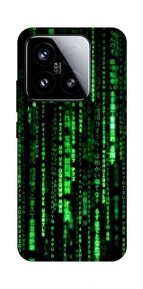Чехол на Xiaomi 15 Matrix Code фото 1 Чехол на Xiaomi 15 Matrix Code фото 1 из 1