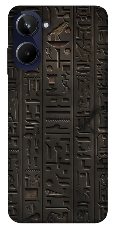 Чехол на Realme 10 4G Hieroglyphs фото 1 из 1