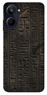 Чехол на Realme 10 4G Hieroglyphs фото 1 из 1
