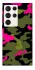 Чехол на Samsung Galaxy S23 Ultra Camouflage v29 фото 1 из 1