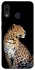 Чохол на Samsung Galaxy A20 / A30 Leopard v2 фото 1 з 1
