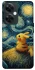 Чохол на OnePlus Nord CE 3 Lite Pikachu and Van Gogh фото 1 з 1
