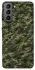 Чохол на Samsung Galaxy S21 FE Camouflage v24 фото 1 з 1
