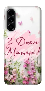Чехол на Samsung Galaxy A56 5G Mother's Day ver.3 фото 1 из 1
