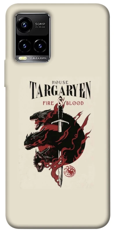 Чехол на Vivo Y21 / Y33s House of the Dragon ver.4 фото 1 из 1