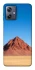 Чохол на Motorola Moto G54 Alone mountain фото 1 з 1