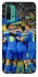 Чехол на Xiaomi Redmi Note 9 4G / Redmi 9 Power Сборная Украины v3 фото 1 из 1