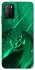 Чохол на Xiaomi Poco M3 Warcraft Illidan фото 1 з 1