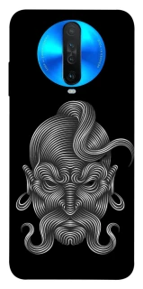 Чехол на Xiaomi Redmi K30 Козак v2 фото 1 из 1