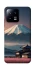 Чохол на Xiaomi 13 Fujiyama фото 1 з 1