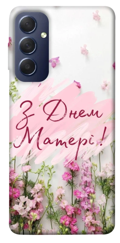 Чохол на Samsung Galaxy M54 5G Mother's Day ver.3 фото 1 з 1