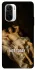 Чехол на Xiaomi Redmi K40 / K40 Pro / K40 Pro+ / Poco F3 Not Today фото 1 из 1