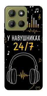 Чохол на Motorola Moto G15 4G 24/7 фото 1 з 1