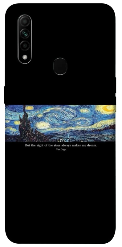Чохол на Oppo A31 Starry night Van Gogh фото 1 з 1
