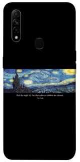 Чохол на Oppo A31 Starry night Van Gogh фото 1 з 1