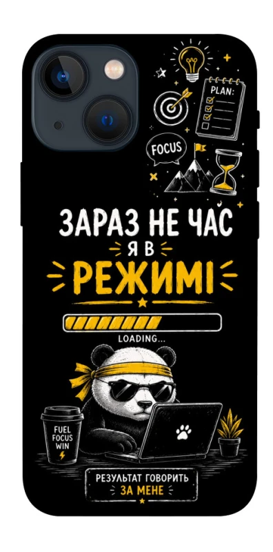 Чохол на Apple iPhone 13 mini (5.4") Work Mode фото 1 з 1