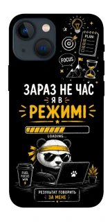 Чохол на Apple iPhone 13 mini (5.4") Work Mode фото 1 з 1