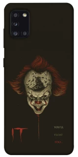 Чехол на Samsung Galaxy A31 Оно v2 фото 1 из 1