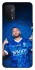 Чохол на Oppo A54 5G / A74 5G Neymar Jr. фото 1 з 1