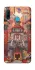 Чохол на Huawei P30 lite Orgrimmar фото 1 з 1