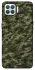 Чехол на Oppo F17 Pro Camouflage v24 фото 1 из 1