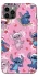 Чохол на Apple iPhone 12 Pro (6.1") Stitch ver.22 фото 1 з 1